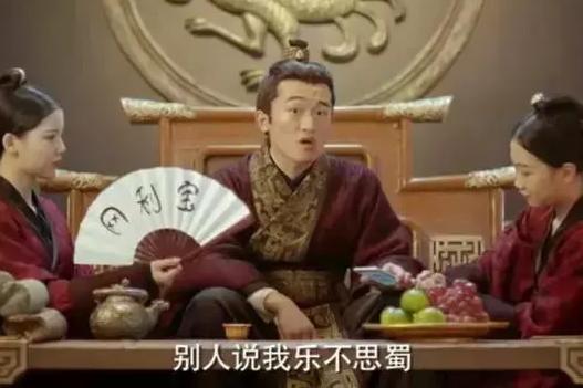 诸葛亮留下的锦囊是什么样的 为什么刘禅表示非常难以理解呢