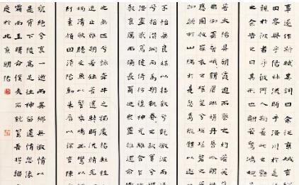 曹植做了什么样的事情 为什么曹操会对他看法大变呢