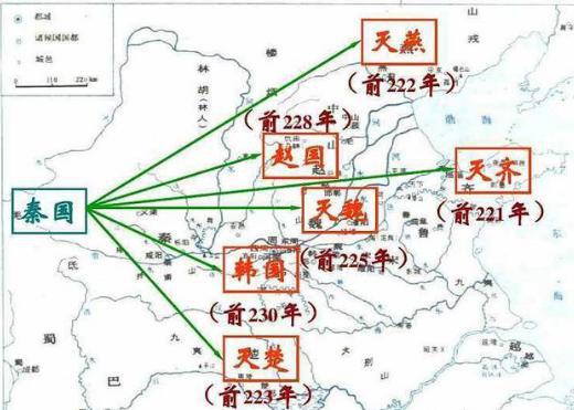 最短命的大一统王朝秦朝，存国仅15年为什么又一直被后世效仿