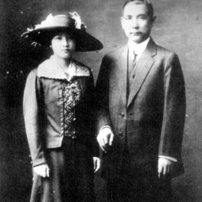 宋氏三姐妹关系如何