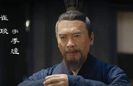 崔琰是怎么得罪曹操了