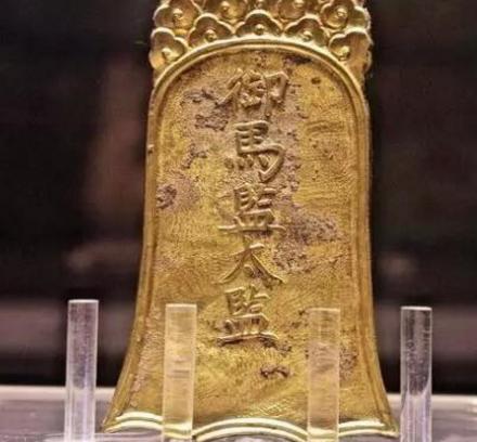 明宣宗为什么教宦官读书 这里面又有什么目的呢