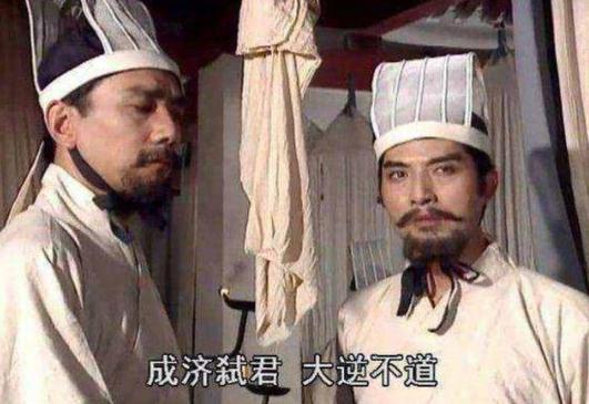 司马昭之心人尽皆知!曹髦为什么不召见设计杀之