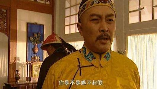 雍正是个怎么样的人