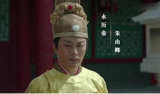 永历皇帝朱由榔流亡缅甸期间是怎么度过的