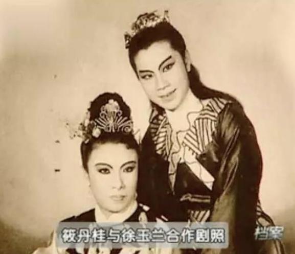 揭秘：一代越剧名伶筱丹桂到底怎么死的