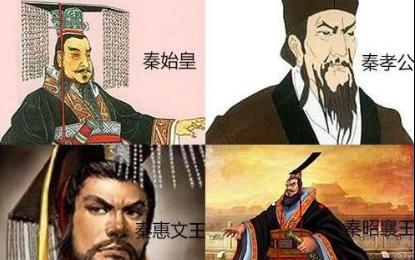 范雎为什么要干掉白起 真相是什么样的