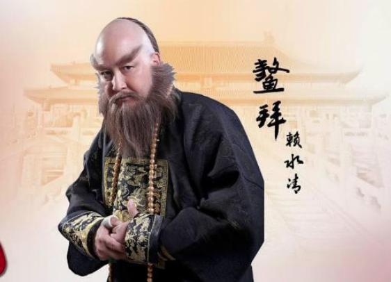 “千古一帝”的康熙,为什么让一群孩子生擒鳌拜