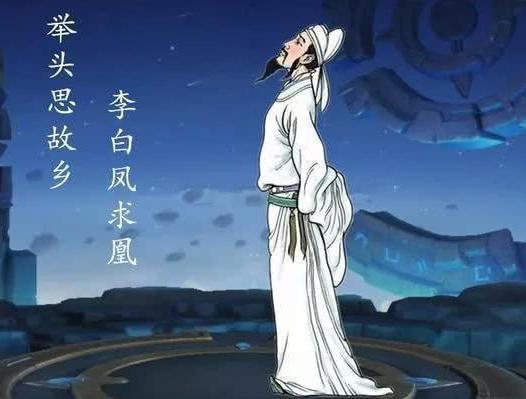 李白文采斐然剑术超然,为什么生的儿子却是一痴一傻