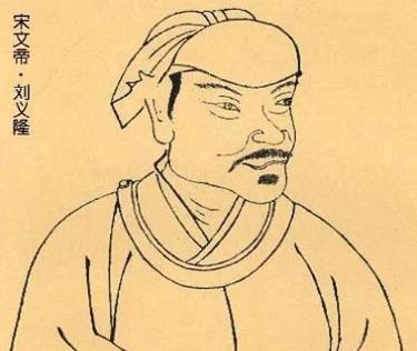 宋文帝即位之后,为什么把功臣全部处死