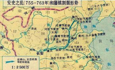 安史之乱后,唐朝是如何延续百年的?
