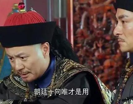 细数左宗棠和曾国藩之间的恩怨 两人为什么是水火不容的死对手