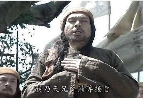 萧朝贵为了超越杨秀清可谓费尽心机，他们两人的关系怎么样