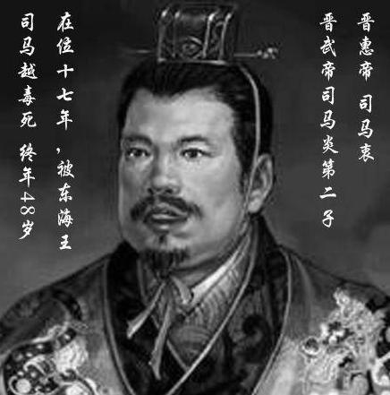 夜郎国留下成语后，为什么就消失了