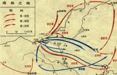 汉武帝的“推恩令”是怎么一步步削藩的