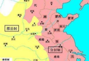 汉武帝的“推恩令”是怎么一步步削藩的