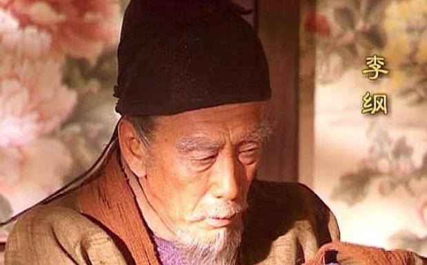 李纲辅佐隋唐三位太子，最后结局如何