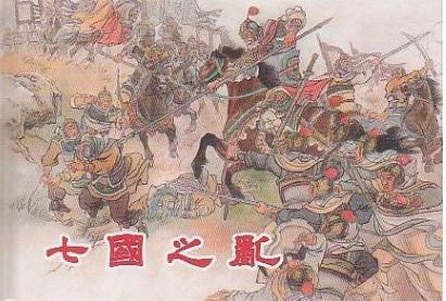 周亚夫是怎么死的