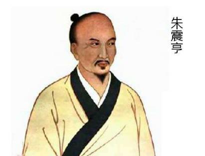 李杲的医学理论为什么如此重视脾胃