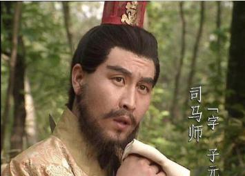 盘点司马懿的九个儿子,他们最后结局分别怎么样