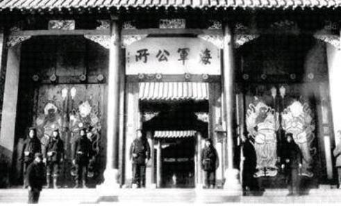 威海卫之战中,黄遵宪为什么说出已降复死死为谁这句话