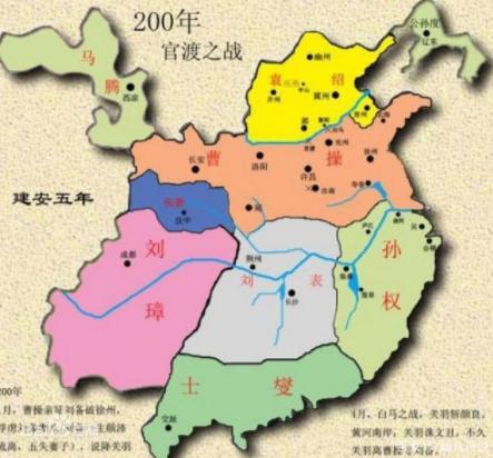 周瑜的“二分天下”之际是怎么样的