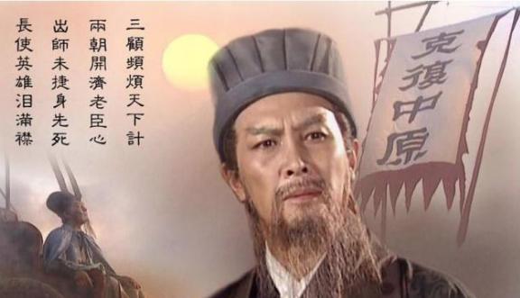 关羽华容道放曹要立军令状,诸葛亮是怎么处理的