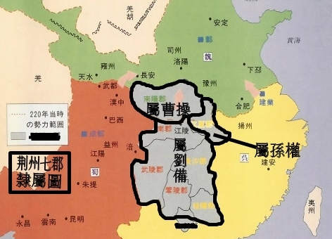 孙权为什么同意借荆州给刘备