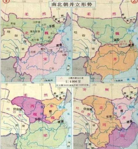 历史上的两个“南宋”都是从前朝手中继承的国家 为什么维持的时间却差这么多呢