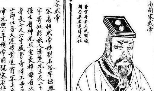 历史上的两个“南宋”都是从前朝手中继承的国家 为什么维持的时间却差这么多呢