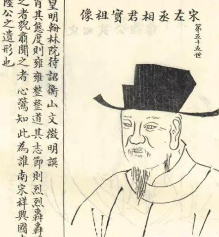历史上的两个“南宋”都是从前朝手中继承的国家 为什么维持的时间却差这么多呢