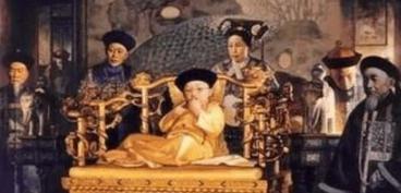 为什么历来“顾命大臣”都没有好下场