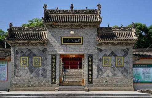 蜀汉名将姜维墓在哪里