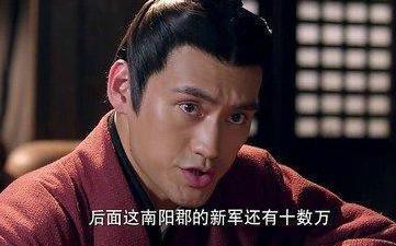 刘秀为什么总能打胜仗
