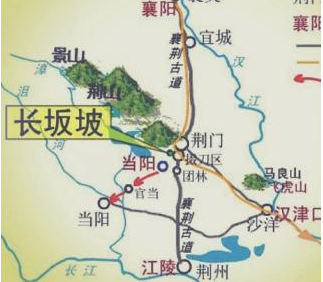 长坂坡为什么会成为战场