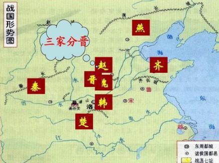 商鞅为什么在魏国不受重用