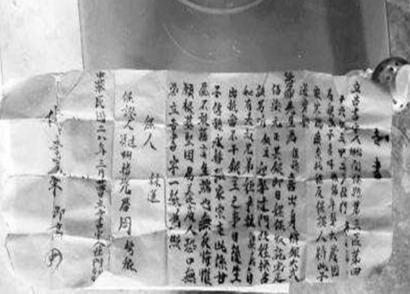 古时候的大家庭的奴仆是怎么来的 所谓的契约书真实存在吗