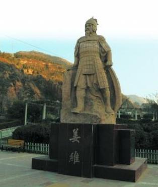 揭秘:北伐名将姜维到底是一个怎样的人