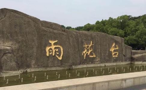 曾国葆身为曾国藩的弟弟，他是怎么死的