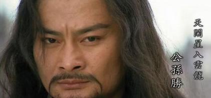公孙胜为什么会离开梁山 离开的原因是什么