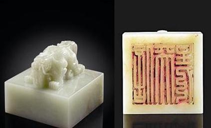 古代传国玉玺到底去了哪里 在历史上有流传在哪里的记载吗