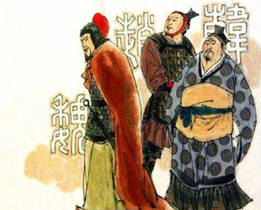 三家分晋后,为什么很长一段时间内赵国的国力并不强