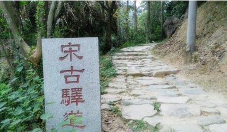 古代人是怎么通过修路发家致富的 他们都是怎么做的