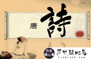 唐朝为什么会出现如此多的诗人?