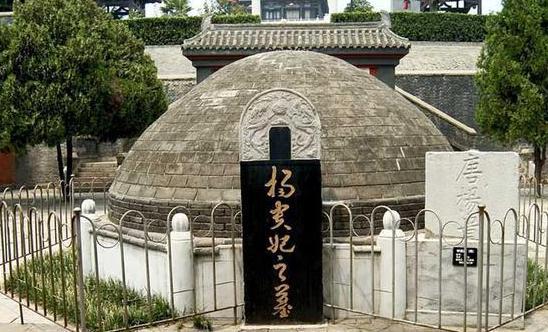 揭秘:杨贵妃墓里为什么没找到尸体