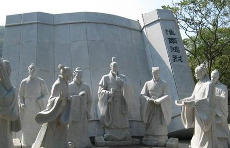 淮南王刘安是个怎么样的人