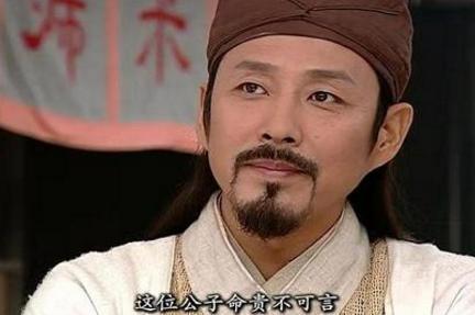 东方朔娶媳妇有着什么样的三个规矩 为什么大臣都骂他是疯子呢