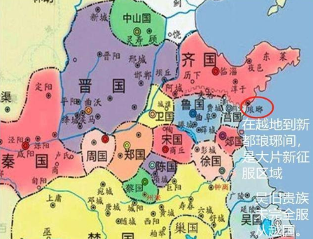 越国以霸主的姿态步入战国时代，为什么不是战国七雄？