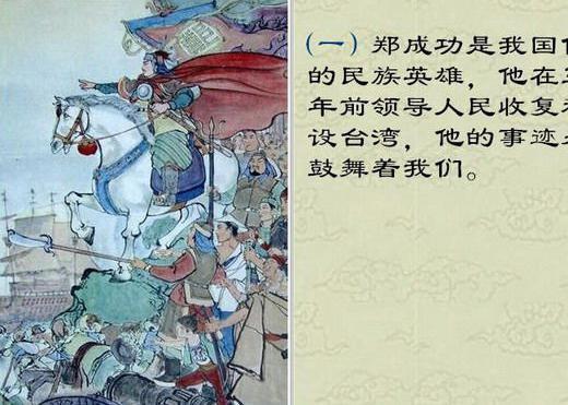 程十发有着怎样的生平事迹