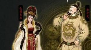 历史上的独孤皇后怎么样